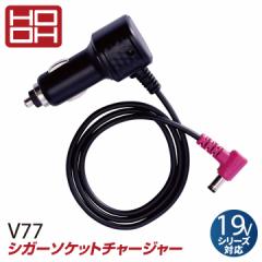 HOOH �V�K�[�\�P�b�g�`���[�W���[ �[�d�� �J�[�`���[�W���[ ���K�E�F�A �󒲃E�F�A �M���Ǒ΍� �t�� �P�� ����핞 �[�d��~1 �p�[�c mh-