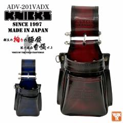 KNICKS jbNX KXv `F[^Cv VA nx-adv-201vadx