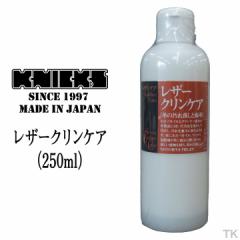 [o] jbNX U[NPA 250ml SR KNICKS nx-sr