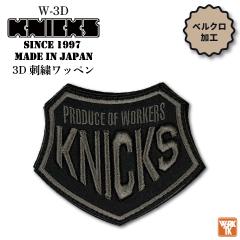 KNICKS jbNX 3DhJ by xN^Cv lR|X o nx-w3d