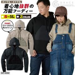 GRACE ENGINEERS �H�~ �p�[�J�[ �J�W���A�� �A�E�g�h�A DIY ������� �����Y ���f�B�[�Y ��ƒ� ��ƕ� �T���y�E�f�E�t�[�f�B�[ SK�v��