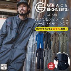 GRACE ENGINEERS ���� �I�[���}�C�e�B�[�c�i�M �t�� �H�~ �c�i�M �����Y ���f�B�[�X �R�X�p ���� �q�b�v�I�[�v�� �J���o�� �T�C�Y�L�x �V
