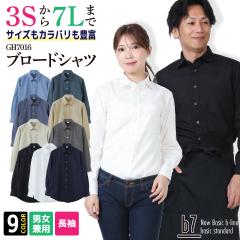 Vc u[h {^_E Y fB[X _炩 ʋC ϋv ₷ C[W[PA ₷ jtH[  