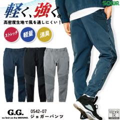 SOWA �W���K�[�p���c �H�~ �p���c �����Y ���f�B�[�X �y�� �X�g���b�` ��v ���L �o�C�N ���]�� �ʋ� �ʊw �d���� ������� ���[�N�p���c