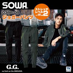 �W���K�[�p���c ��ƕ� ���[�N�E�F�A ���j�t�H�[�� �X�g���b�` �ڐG�⊴ ���L ���K ���u�� SOWA �K�a �t�� �Y�{�� sw-0388-08-b