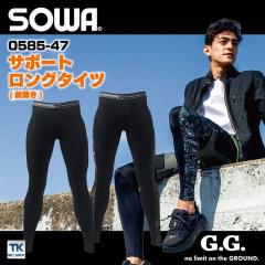 T|[gO^Cc OJ ƕ [NEFA jtH[ Ci[ z L Xgb` SOWA Ka t lR|X sw-0585-4