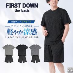 8/17-�o�� FIRST DOWN the basic �E�F�A �㉺�Z�b�g ���� �y�� ������ ���[���E�F�A �⊴ �����Y ���f�B�[�X ������� �V���v�� ��������