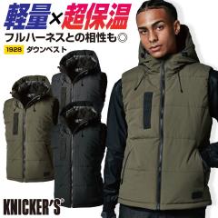 TS-DESIGN ���a �_�E���x�X�g �H�~ �����Y ���f�B�[�X �h�� �y�� �ۉ� �h�� ���� �g���� ��ƕ� ���j�t�H�[�� �L�����v �V���v�� �㒅 tw