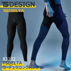 TS DESIGN �����O�p���c �C���i�[�p���c �t�� �����Y �R�[�f���� �y�� �X�g���b�` ���b�V�� �ڐG�⊴ UV�J�b�g �����x ��ƒ� ������� 