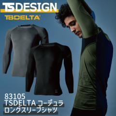 TS DESIGN OX[uVc  t Y R[f y Xgb` bV ڐG⊴ UVJbg x ƒ  l