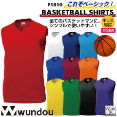 wundou �m�[�X���[�u�V���c ��l �q�� �W���j�A �L�b�Y ���n ���� �N���u ���w�Z ���w ���Z ���j�t�H�[�� ���K�� �Q�[���V���c �X�|�[�c 