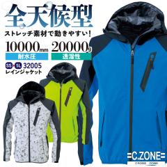 W[xbN Xgb` CWPbg }Eep[J[ CEFA CR[g Jbp J H bP h y ~J 