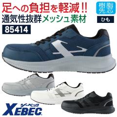 W[xbN Z[teB[V[Y c Ђ Y fB[X SC ƌC Xj[J[ V[Y Ɨp y y ˍ 