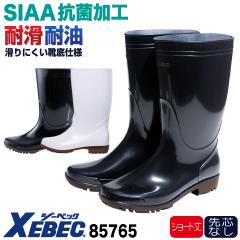 �W�[�x�b�N �R�� �q�����C ��c�Ȃ� �V���[�g�� ��ƌC �����Y ���f�B�[�X ����ɂ��� SIAA �ϊ� �ϖ� �Ɩ��p �~�[�V���[�Y �H�i�H�� ��