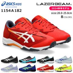 �A�V�b�N�X �L�b�Y ���[�U�[�r�[�� �X�s�[�h���f�� �X�j�[�J�[ 1154A182 SJ �R�^�C�v ���w�� �j�̎q ���̎q �q�� �C