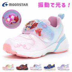 ���[���X�^�[ �f�B�Y�j�[ �X�j�[�J�[ �L�b�Y ���� �����₷�� �����₷�� ���Ȃ� �x���N�� �}�W�b�N�e�[�v �y�� ���킢�� DN C1358LE 