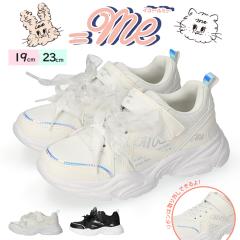 �X�j�[�J�[ �L�b�Y ���̎q ���� �����₷�� ���Ȃ� �����₷�� �y�� �}�W�b�N�e�[�v �x���N�� ���[�J�b�g ������� ���킢�� �C�R�[��