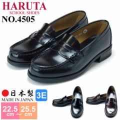 n^ [t@[ w { 3E HARUTA  4505 fB[X ʋ ʊw C ubN 