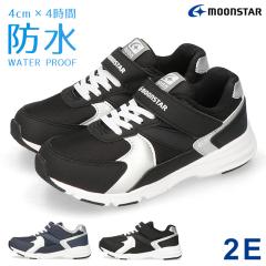 ���[���X�^�[ �X�j�[�J�[ �L�b�Y �j�̎q �h�� ���[�J�b�g 2E �����₷�� �����₷�� ���������� �}�W�b�N�e�[�v �y�� MS HS K01 �J ���w