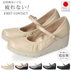 パンプス レディース NINE DI SPORTS 113-8062 ナイン・デ・スポーツ