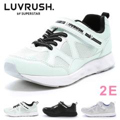 ���[���X�^�[ ���u���b�V�� �X�j�[�J�[ �L�b�Y ���̎q �����₷�� ����₷�� �����₷�� ���ɂ��� ����Ȃ� ���[�J�b�g �}�W�b�N�e�[