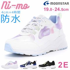 ���[���X�^�[ �j�[�� �X�j�[�J�[ �L�b�Y �h�� ���̎q �����₷�� ���� 2E �y�� ���킢�� NM J122 ���q ���w�� �q�� �^���C �V���[�Y �J 
