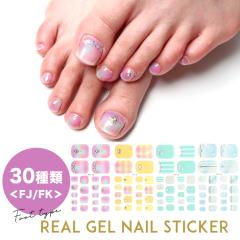 �W�F���l�C���V�[�� ���[���� [�t�b�g�^�C�v]�\�邾���I���A���W�F���l�C���X�e�b�J�[[FJ�EFK] | �W�F���l�C�� �Z���t�l�C�� �l�C���V�[