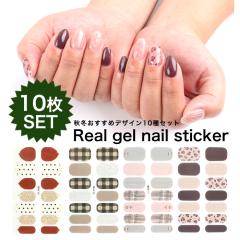 �W�F���l�C���V�[�� ���[���֑������� [�H�~�f�U�C��10��Z�b�g] | �W�F���l�C�� �Z���t�l�C�� �l�C�� �V�[�� �W�F�� �l�C���V�[�� �l�C