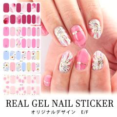 �W�F���l�C���V�[�� ���[���� ���A���W�F���l�C���X�e�b�J�[[E�EF] | �W�F���l�C�� �Z���t�l�C�� �l�C���V�[�� �l�C���X�e�b�J�[ �n���h 