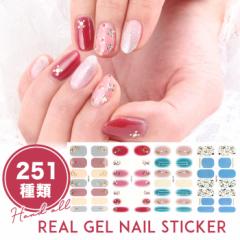 �W�F���l�C���V�[�� ���[����  �S��� �\�邾���I���A���W�F���l�C���X�e�b�J�[ | �W�F���l�C�� �Z���t�l�C�� �l�C���V�[�� �l�C���X�e�b