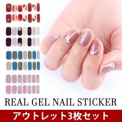 ���[���� �y�󂠂�z3���Z�b�g ���A���W�F���l�C���X�e�b�J�[ | �W�F���l�C�� �Z���t�l�C�� �l�C���V�[�� �l�C���X�e�b�J�[ �n���h �ȒP 