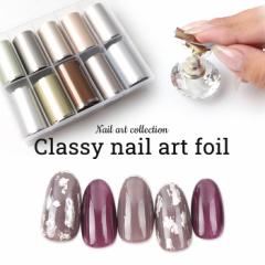 ��z�� �N���b�V�[�l�C���A�[�g�z�C�� | �W�F���l�C�� �Z���t�l�C�� �A�[�g�z�C�� �l�C���z�C�� �z�C���Z�b�g 6�F �l�C�� �l�C�� �l�C��