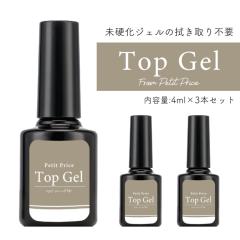 �y4ml�z���[����  �v�`�v���g�b�v�R�[�g �R�{�܂Ƃߔ����Z�b�g | �W�F���l�C�� �g�b�v�R�[�g �Z���t�l�C�� �g�b�v�W�F�� �g�b�v �m�����C