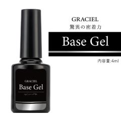 �y4ml�{�g���z���[���� GRACIEL�x�[�X�W�F�� | �W�F���l�C�� �Z���t�l�C�� �x�[�X�W�F�� �x�[�X GRACIEL graciel �O���V�G�� �v�`�v�� �l