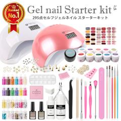 �y�W�F���l�C���L�b�g�z�v�`�v�� 295�_ �W�F���l�C���X�^�[�^�[�L�b�g �W�F���Z�b�g�y��z�֑��������z �b�W�F���l�C�� �L�b�g �Z�b�g ��