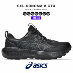 AVbNX asics gel sonoma 8 gtx Q\m} SAebNX 1011B977.002 Xj[J[ Y h gCjOV[Y gC