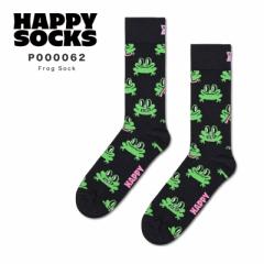 Happy Socks 23~29.5cm C jZbNX Y fB[X Frog Sock  JG ^ CXg rrbh f f W[ AE