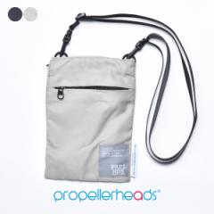 propellerheads lbN|[` Y fB[X TRbV ~j V_[ V_[obO ΂ߊ| zV_[ y u