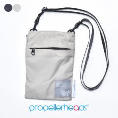 propellerheads lbN|[` Y fB[X TRbV ~j V_[ V_[obO ΂ߊ| zV_[  y