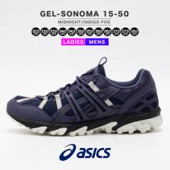 AVbNX gel sonoma 15-50 asics Q\m} 1203A538.400 Xj[J[ Y fB[X gCjOV[Y gCV[