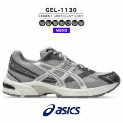 AVbNX gel-1130 asics Q1130 1203A610.020 Xj[J[ Y jOV[Y WMOV[Y EH[LOV[Y N