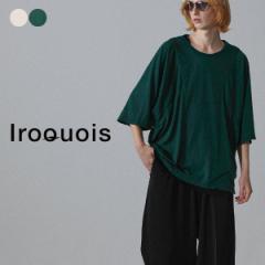 Iroquois CRC uh Y    TVc gbvX  J[ O[ ItzCg x[W  O[  n |