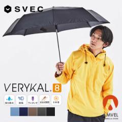 Amvel ܂ݎP VERYKAL 8 P ܂肽ݎP 8{ 8{ y RpNg y 傫 J v Y fB[X  ɋ