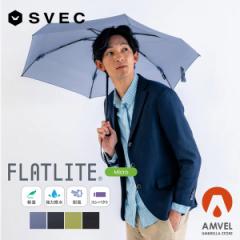 Amvel ܂肽ݎP FLATLITE MICRO ܂ݎP P y RpNg y  v Y fB[X  ɋ Jp  