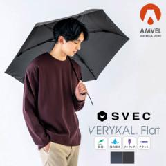 verykal flat xJtbg Ax P ܂ݎP ܂肽ݎP y RpNg y J v Y fB[X  