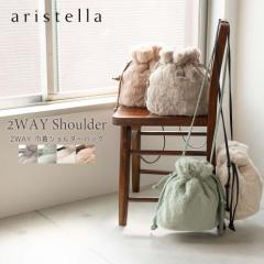 aristella 2WAY ВV_[ nhobO | rbg t@[n [ V_[obO ʋ O[ O[ AC{