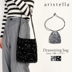 aristella 2way ВV_[obO fB[X XpR[ ~jTCY В }` gh ꂢ V_[obO p[eB[o