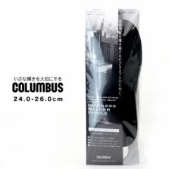 COLUMBUS �C���\�[�� �����Y �R�����u�X �r�W�l�X�E�H�[�J�[ �Ռ��z�� ���~�� �J�b�v�C���\�[�� �r�W�l�X�V���[�Y �C �V���[�Y �j���p ��