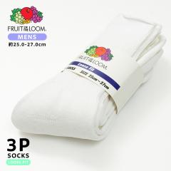 �C�� �����Y �� 3���Z�b�g ���[�Y ������� �� ���C�N�� �\�b�N�X �N���[�� �_�b�h�X�j�[�J�[ �t �� �H �~ �ʔN�p 25cm 26cm 27cm �z�� 