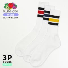 FRUIT OF THE LOOM �t���[�c�I�u�U���[�� �\�b�N�X �C�� �����Y ���[�Y ������ ������� ���ߕt���Ȃ� ���C�� ���� ���C���\�b�N�X 3�� 3